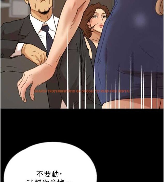 查看漫画養父的女兒們 - 第72話-送給兩位美眉的「大禮」♥ - sayhentaiz.net中的3067044图片
