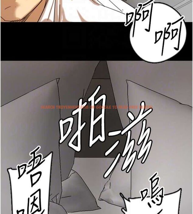 查看漫画養父的女兒們 - 第72話-送給兩位美眉的「大禮」♥ - sayhentaiz.net中的3067049图片
