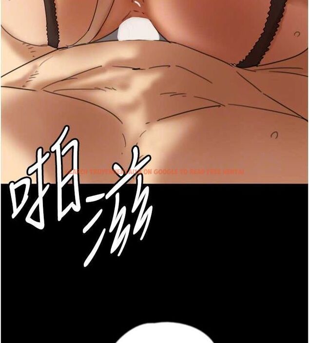 查看漫画養父的女兒們 - 第72話-送給兩位美眉的「大禮」♥ - sayhentaiz.net中的3067052图片