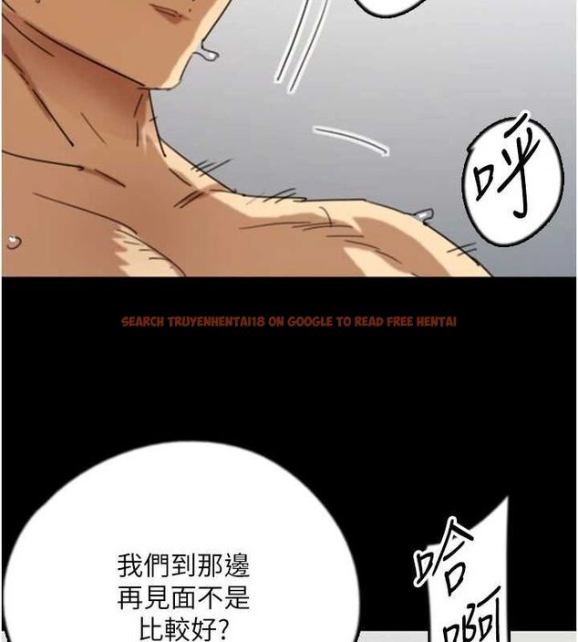 查看漫画養父的女兒們 - 第72話-送給兩位美眉的「大禮」♥ - sayhentaiz.net中的3067054图片