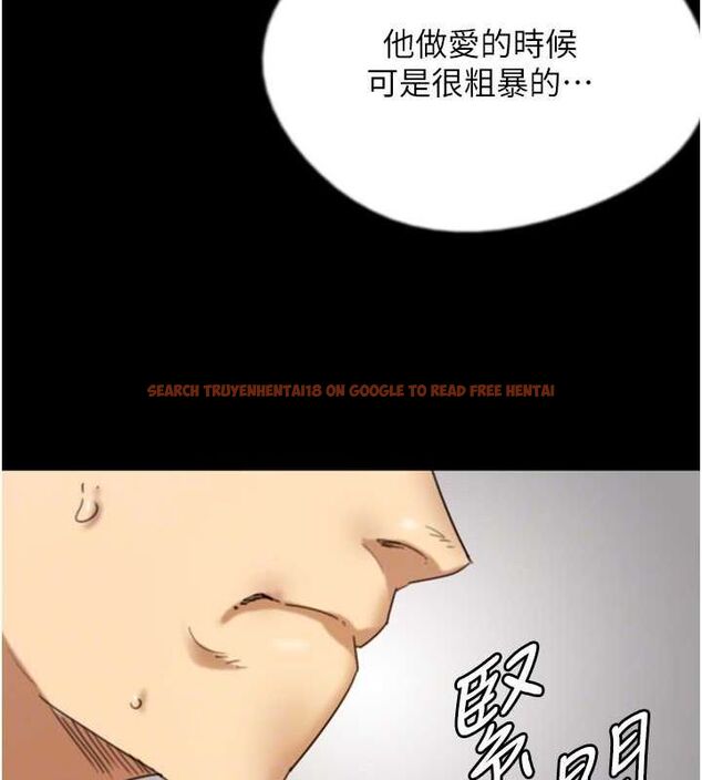 查看漫画養父的女兒們 - 第72話-送給兩位美眉的「大禮」♥ - sayhentaiz.net中的3067071图片