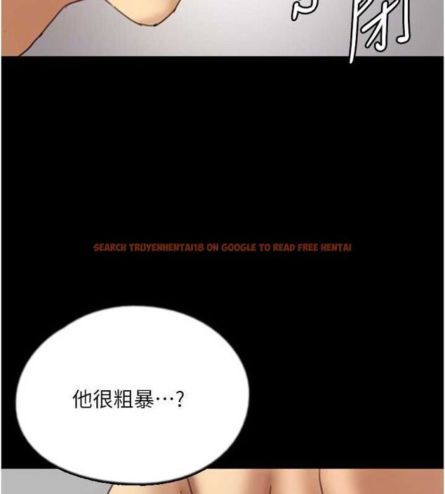 查看漫画養父的女兒們 - 第72話-送給兩位美眉的「大禮」♥ - sayhentaiz.net中的3067072图片