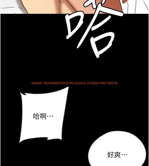 查看漫画養父的女兒們 - 第72話-送給兩位美眉的「大禮」♥ - sayhentaiz.net中的3067084图片