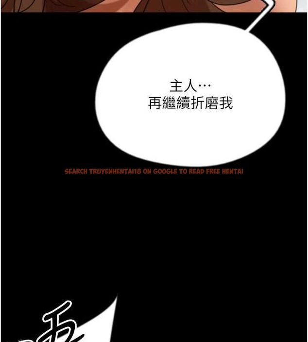 查看漫画養父的女兒們 - 第72話-送給兩位美眉的「大禮」♥ - sayhentaiz.net中的3067086图片