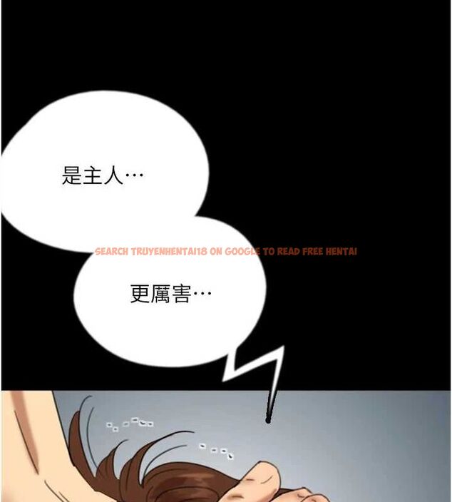 查看漫画養父的女兒們 - 第72話-送給兩位美眉的「大禮」♥ - sayhentaiz.net中的3067093图片