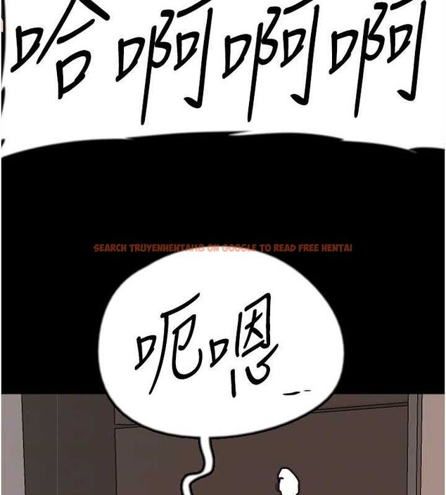 查看漫画養父的女兒們 - 第72話-送給兩位美眉的「大禮」♥ - sayhentaiz.net中的3067099图片
