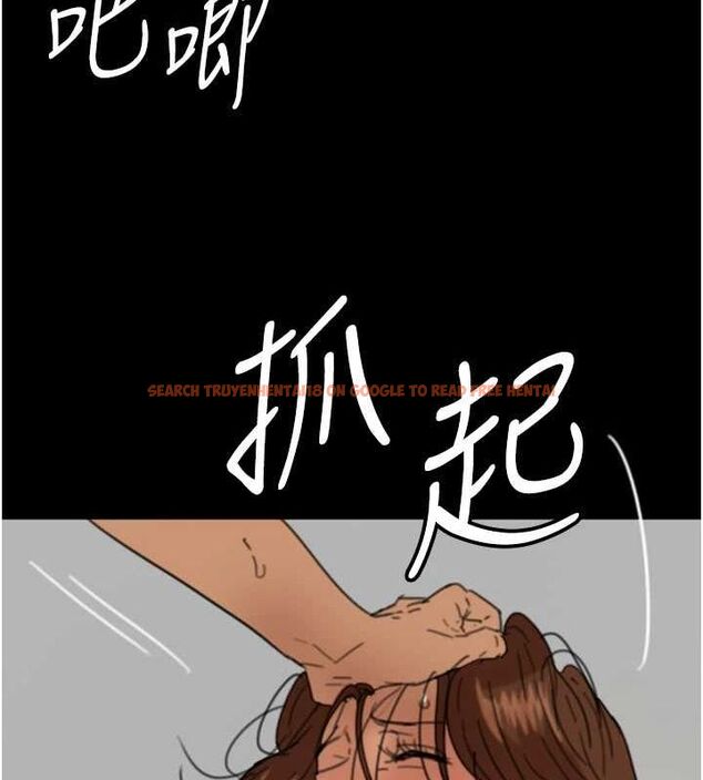 查看漫画養父的女兒們 - 第72話-送給兩位美眉的「大禮」♥ - sayhentaiz.net中的3067103图片