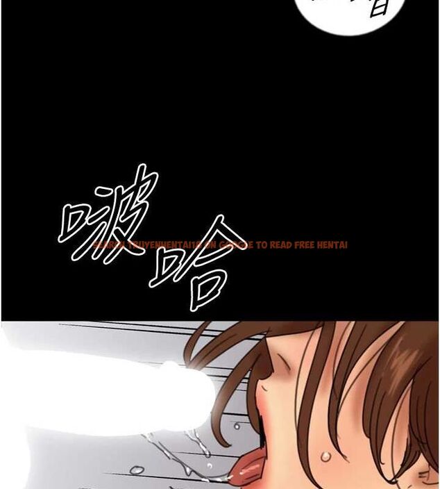 查看漫画養父的女兒們 - 第72話-送給兩位美眉的「大禮」♥ - sayhentaiz.net中的3067109图片