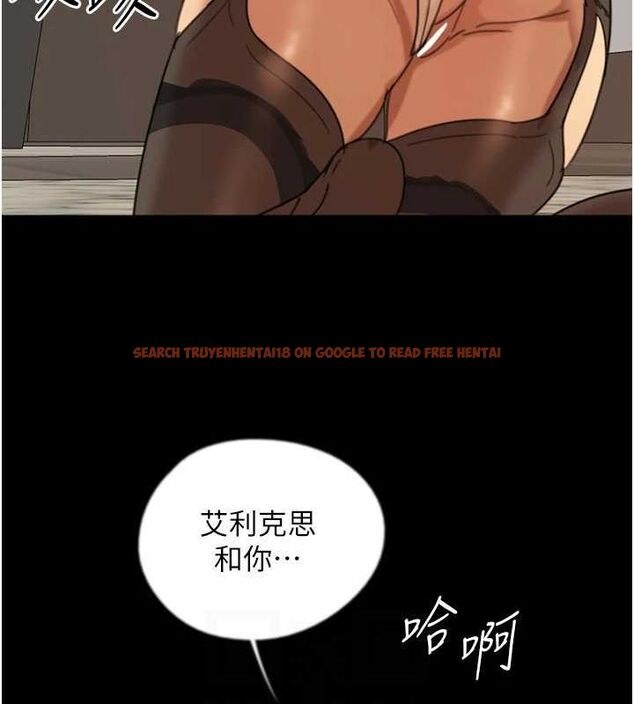 查看漫画養父的女兒們 - 第72話-送給兩位美眉的「大禮」♥ - sayhentaiz.net中的3067112图片