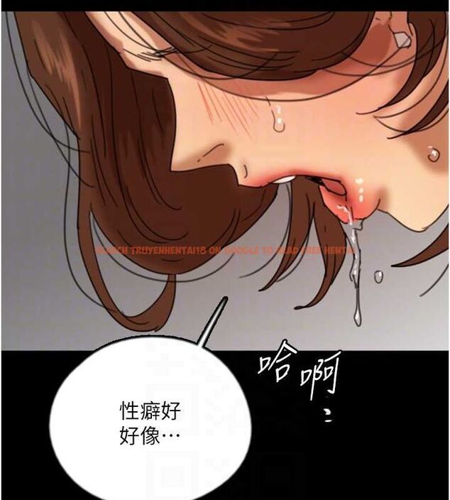 查看漫画養父的女兒們 - 第72話-送給兩位美眉的「大禮」♥ - sayhentaiz.net中的3067113图片