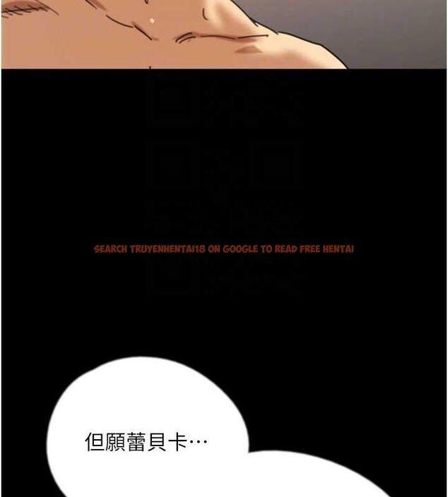 查看漫画養父的女兒們 - 第72話-送給兩位美眉的「大禮」♥ - sayhentaiz.net中的3067115图片