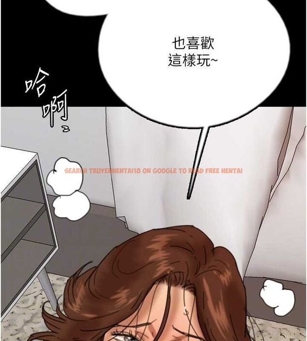 查看漫画養父的女兒們 - 第72話-送給兩位美眉的「大禮」♥ - sayhentaiz.net中的3067116图片