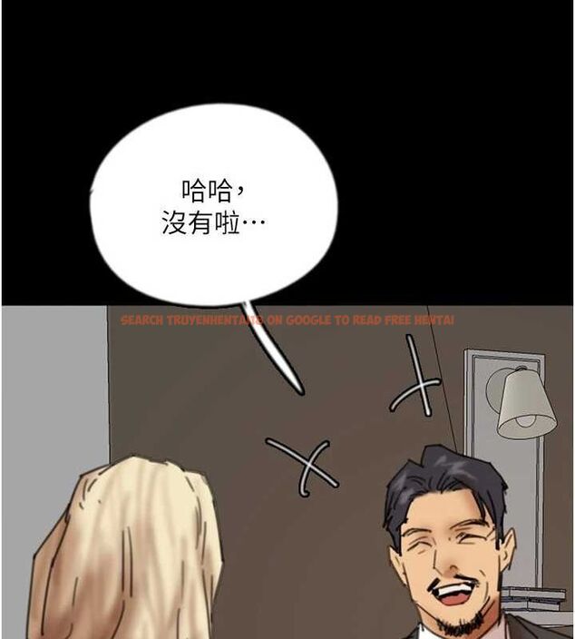 查看漫画養父的女兒們 - 第72話-送給兩位美眉的「大禮」♥ - sayhentaiz.net中的3067120图片