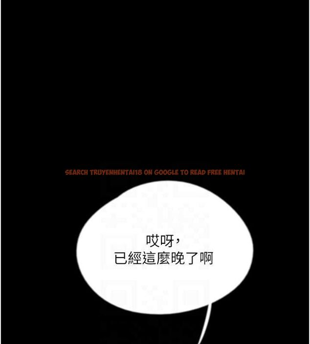 查看漫画養父的女兒們 - 第72話-送給兩位美眉的「大禮」♥ - sayhentaiz.net中的3067122图片