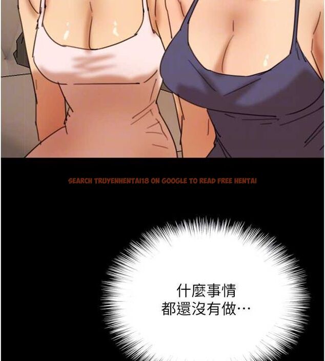 查看漫画養父的女兒們 - 第72話-送給兩位美眉的「大禮」♥ - sayhentaiz.net中的3067127图片