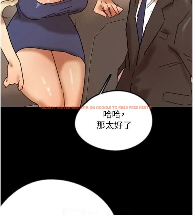 查看漫画養父的女兒們 - 第72話-送給兩位美眉的「大禮」♥ - sayhentaiz.net中的3067132图片