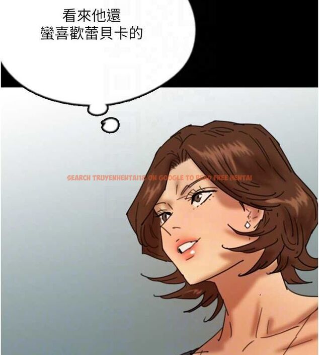 查看漫画養父的女兒們 - 第72話-送給兩位美眉的「大禮」♥ - sayhentaiz.net中的3067133图片