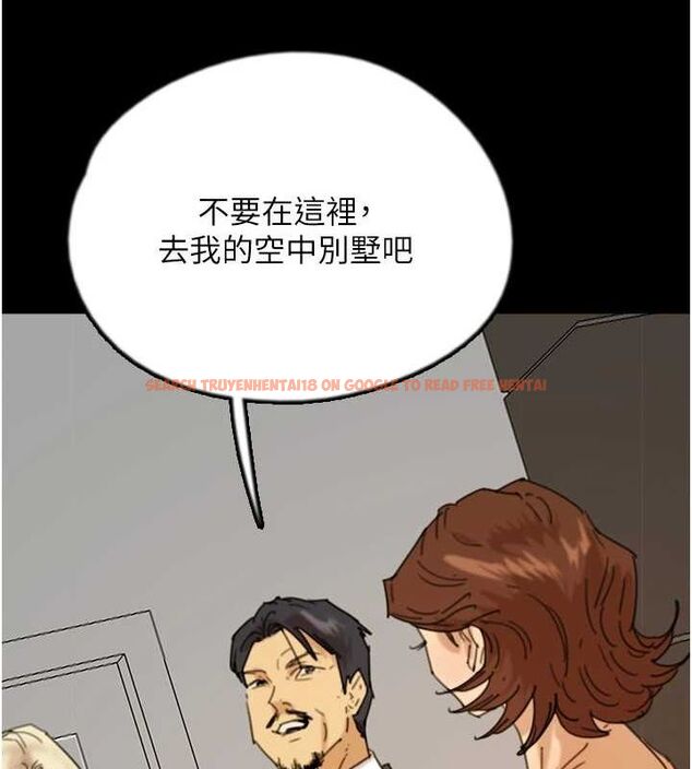 查看漫画養父的女兒們 - 第72話-送給兩位美眉的「大禮」♥ - sayhentaiz.net中的3067135图片