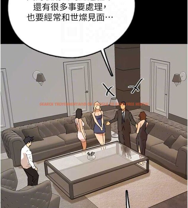 查看漫画養父的女兒們 - 第72話-送給兩位美眉的「大禮」♥ - sayhentaiz.net中的3067141图片