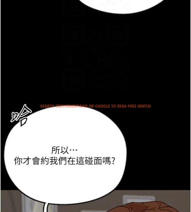 查看漫画養父的女兒們 - 第72話-送給兩位美眉的「大禮」♥ - sayhentaiz.net中的3067143图片
