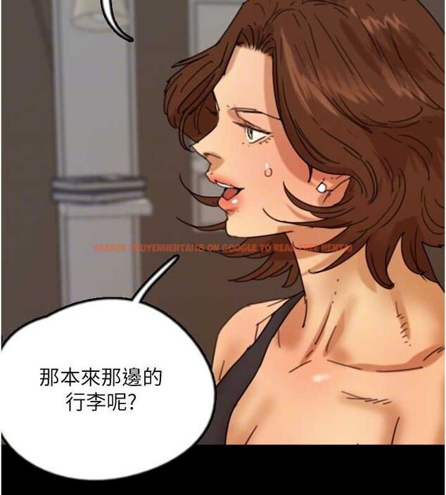 查看漫画養父的女兒們 - 第72話-送給兩位美眉的「大禮」♥ - sayhentaiz.net中的3067144图片