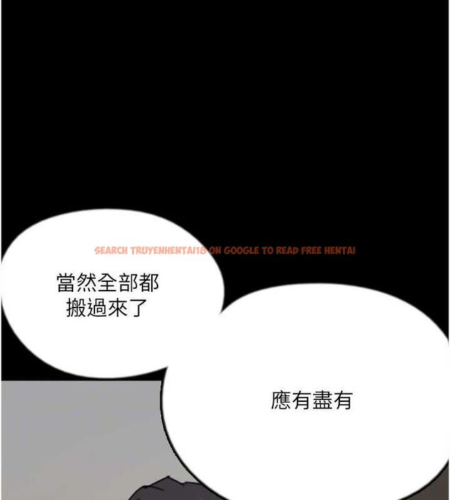 查看漫画養父的女兒們 - 第72話-送給兩位美眉的「大禮」♥ - sayhentaiz.net中的3067145图片