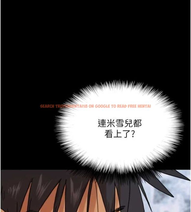 查看漫画養父的女兒們 - 第72話-送給兩位美眉的「大禮」♥ - sayhentaiz.net中的3067158图片