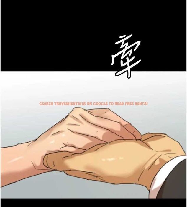 查看漫画養父的女兒們 - 第72話-送給兩位美眉的「大禮」♥ - sayhentaiz.net中的3067160图片
