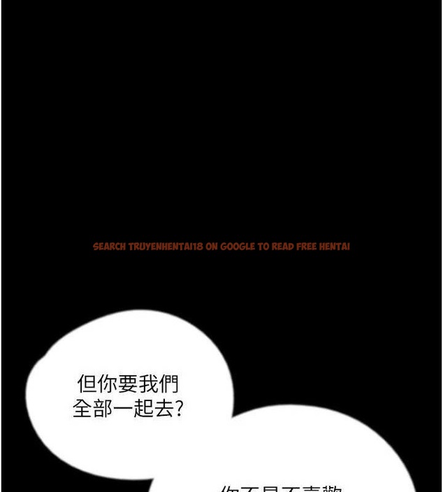 查看漫画養父的女兒們 - 第73話-充斥淫靡氛圍的露天泳池 - sayhentaiz.net中的3089915图片