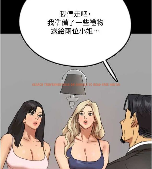 查看漫画養父的女兒們 - 第73話-充斥淫靡氛圍的露天泳池 - sayhentaiz.net中的3089919图片