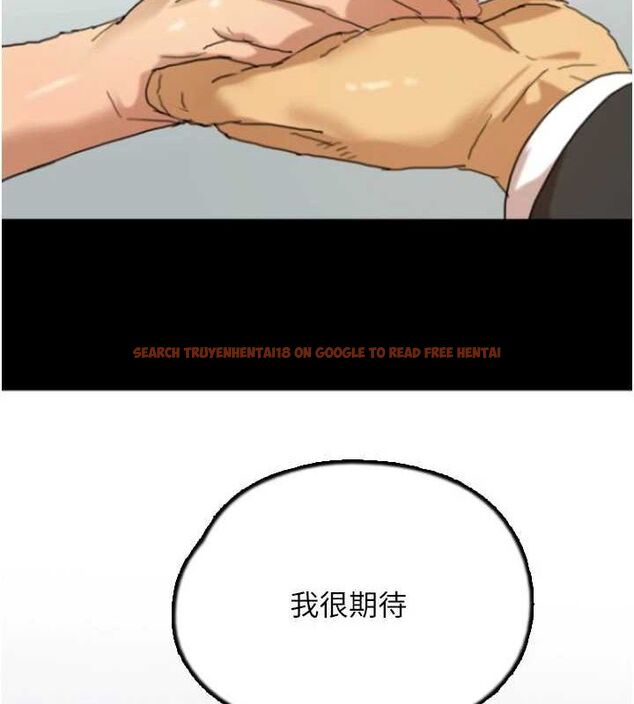 查看漫画養父的女兒們 - 第73話-充斥淫靡氛圍的露天泳池 - sayhentaiz.net中的3089925图片