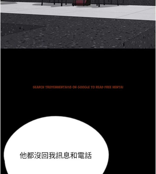 查看漫画養父的女兒們 - 第73話-充斥淫靡氛圍的露天泳池 - sayhentaiz.net中的3089932图片