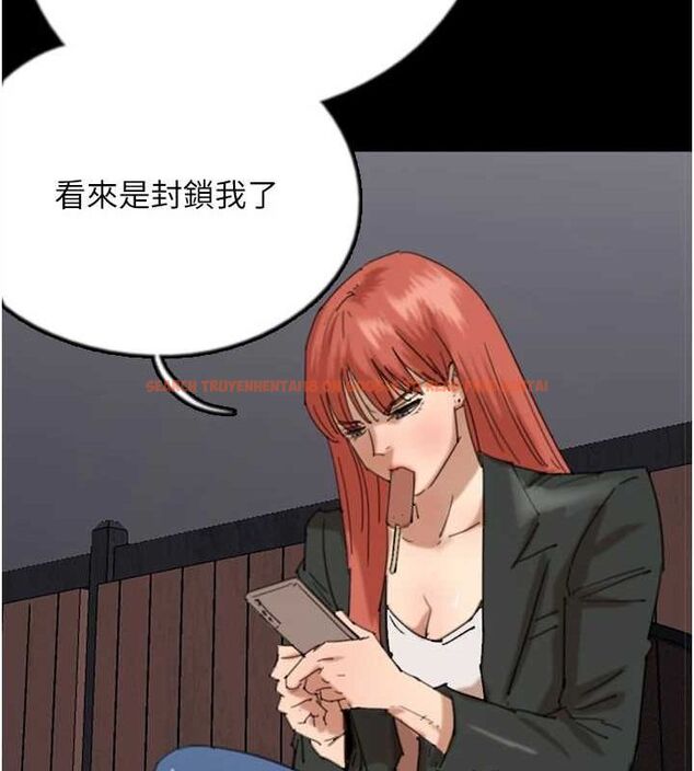 查看漫画養父的女兒們 - 第73話-充斥淫靡氛圍的露天泳池 - sayhentaiz.net中的3089933图片