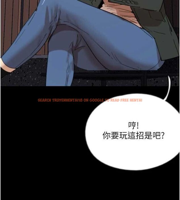 查看漫画養父的女兒們 - 第73話-充斥淫靡氛圍的露天泳池 - sayhentaiz.net中的3089934图片