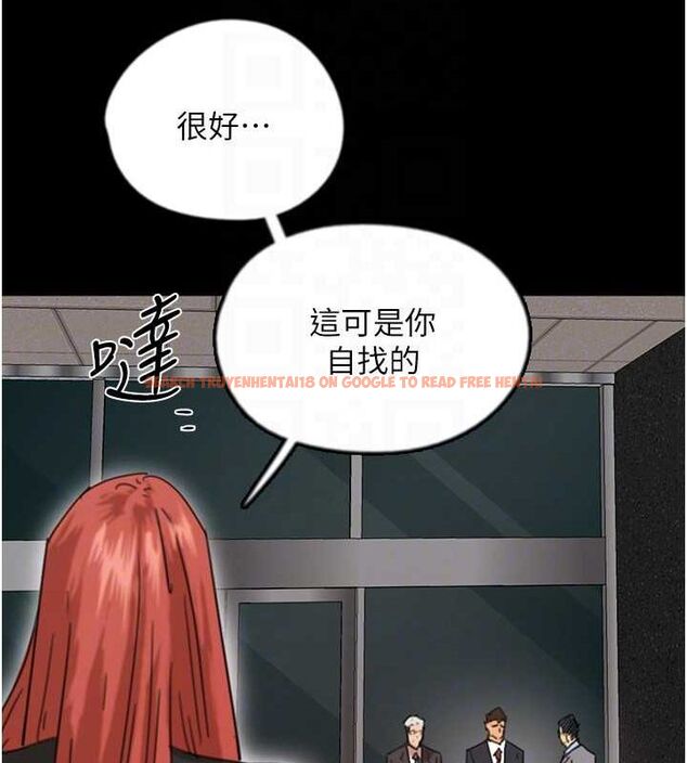 查看漫画養父的女兒們 - 第73話-充斥淫靡氛圍的露天泳池 - sayhentaiz.net中的3089938图片