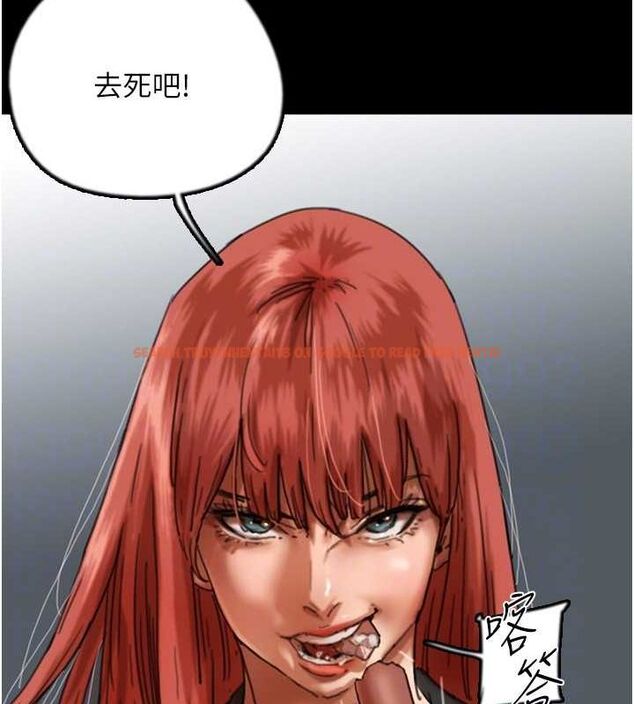 查看漫画養父的女兒們 - 第73話-充斥淫靡氛圍的露天泳池 - sayhentaiz.net中的3089940图片