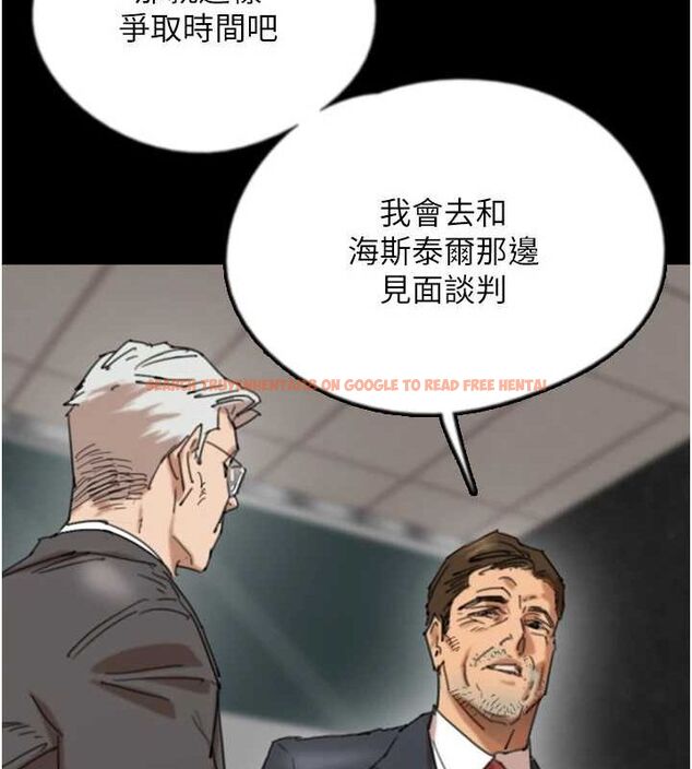 查看漫画養父的女兒們 - 第73話-充斥淫靡氛圍的露天泳池 - sayhentaiz.net中的3089942图片