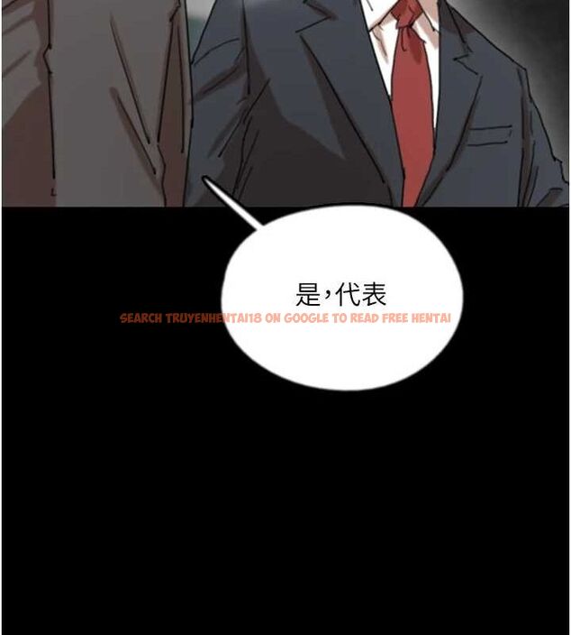查看漫画養父的女兒們 - 第73話-充斥淫靡氛圍的露天泳池 - sayhentaiz.net中的3089943图片