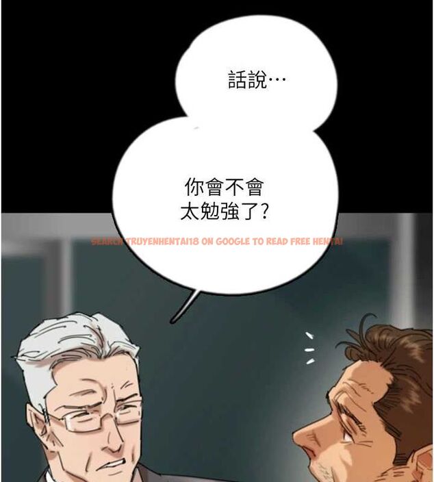 查看漫画養父的女兒們 - 第73話-充斥淫靡氛圍的露天泳池 - sayhentaiz.net中的3089944图片