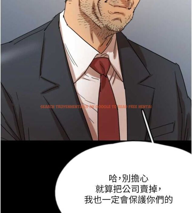 查看漫画養父的女兒們 - 第73話-充斥淫靡氛圍的露天泳池 - sayhentaiz.net中的3089947图片