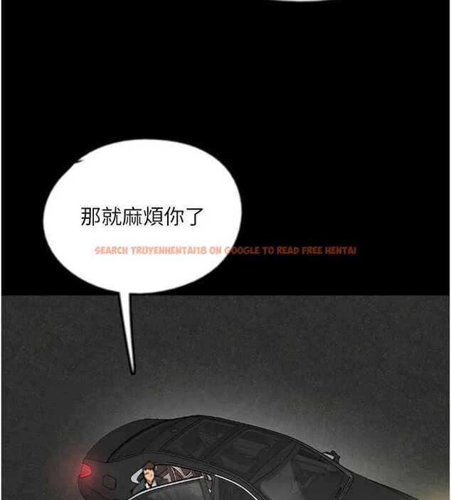 查看漫画養父的女兒們 - 第73話-充斥淫靡氛圍的露天泳池 - sayhentaiz.net中的3089950图片