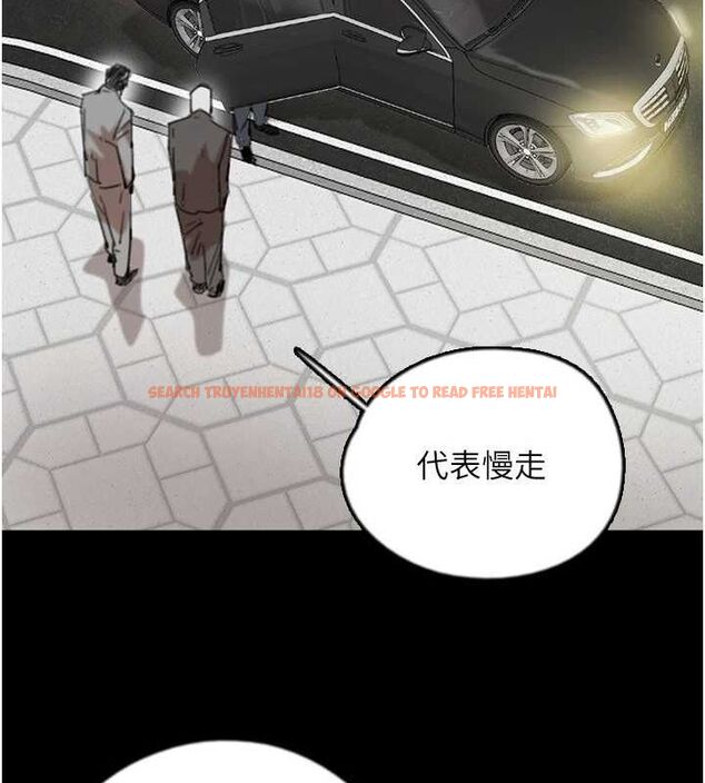 查看漫画養父的女兒們 - 第73話-充斥淫靡氛圍的露天泳池 - sayhentaiz.net中的3089951图片