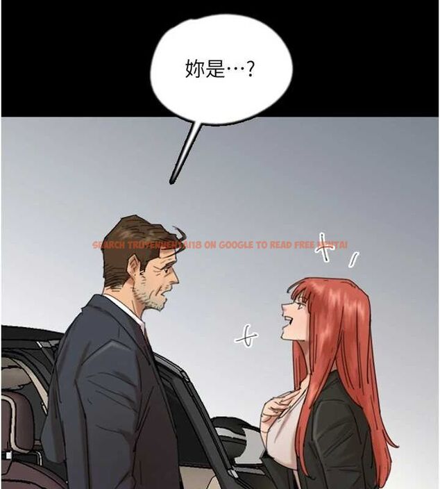 查看漫画養父的女兒們 - 第73話-充斥淫靡氛圍的露天泳池 - sayhentaiz.net中的3089954图片