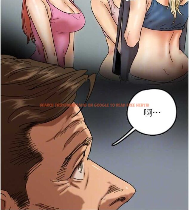 查看漫画養父的女兒們 - 第73話-充斥淫靡氛圍的露天泳池 - sayhentaiz.net中的3089957图片