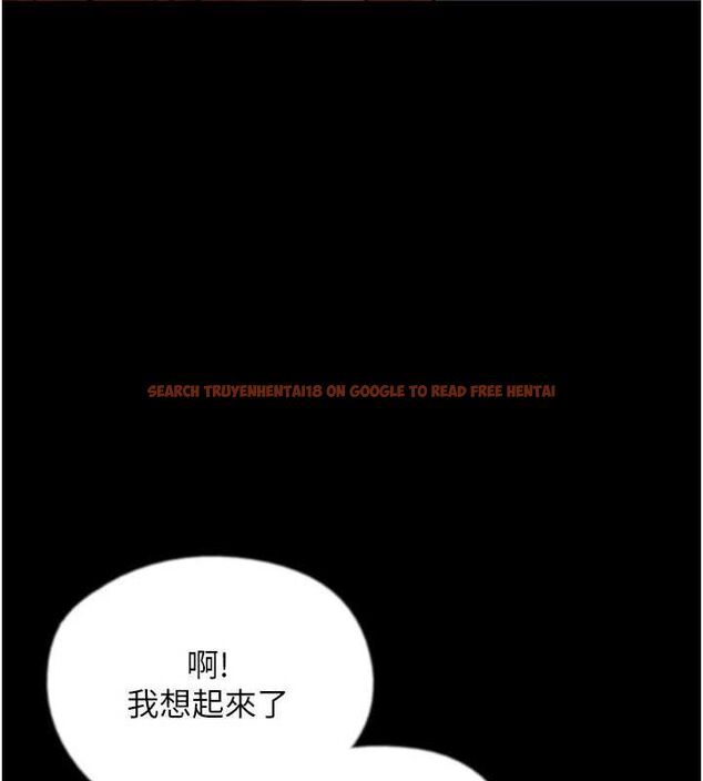 查看漫画養父的女兒們 - 第73話-充斥淫靡氛圍的露天泳池 - sayhentaiz.net中的3089958图片