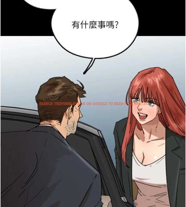 查看漫画養父的女兒們 - 第73話-充斥淫靡氛圍的露天泳池 - sayhentaiz.net中的3089959图片
