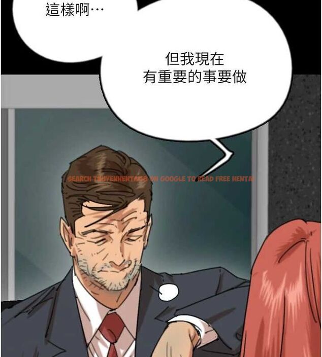 查看漫画養父的女兒們 - 第73話-充斥淫靡氛圍的露天泳池 - sayhentaiz.net中的3089961图片
