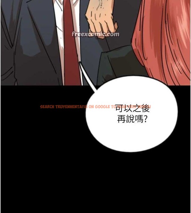 查看漫画養父的女兒們 - 第73話-充斥淫靡氛圍的露天泳池 - sayhentaiz.net中的3089962图片