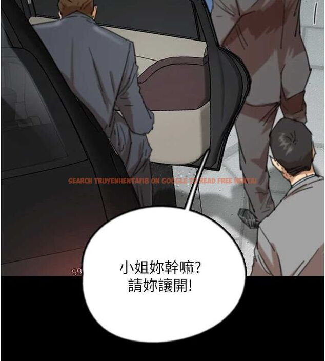 查看漫画養父的女兒們 - 第73話-充斥淫靡氛圍的露天泳池 - sayhentaiz.net中的3089964图片