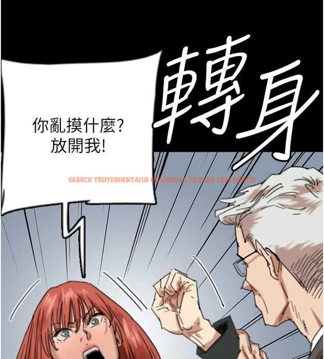 查看漫画養父的女兒們 - 第73話-充斥淫靡氛圍的露天泳池 - sayhentaiz.net中的3089965图片